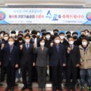 한국폴리텍Ⅶ대학진주캠퍼스 이미지