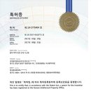 (주) 탑시스템