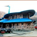 화개농장 이미지