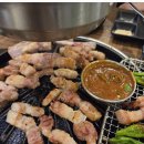 해남잔치국수 이미지