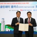 페이플러스 이미지