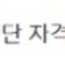 마르따패션