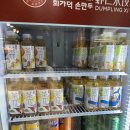 희가덕손만두 건대점 이미지