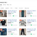 곰부인네