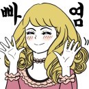 샤브화 해리단길 이미지