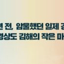 태완농장 이미지