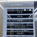 랑스마일치과의원 이미지