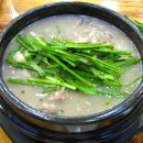 한방고려삼계탕 이미지