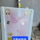 완월동150 이미지