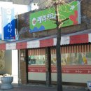 안흥목장 이미지