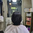 살롱드메이 네이버블로그