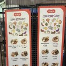 지에스25 논현강남점 이미지