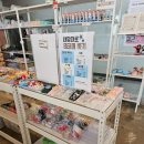 블리스모텔 | [안양/ 아이랑 가볼만한 곳] 동편마을 슬라임카페 젤리블리스 방문후기 (25년 7월)