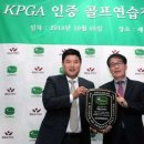 매월골프랜지 이미지