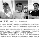 도원A&C건축사사무소 이미지