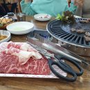 수정골맑은한우식당 티스토리