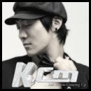 케이씨엠 KCM 이미지