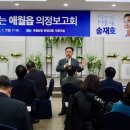 한림의원 이미지
