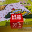 네네치킨 메뉴 추천 물리지 않는 양념반후라이드반