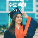 쉽게 하는 SNS, 블로그 온라인 마케팅 이미지