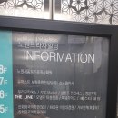 베스타네일 - 부산진구 서면문화로 2 | 베스타네일