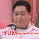 평양초계탕 막국수 이미지