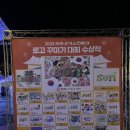 지에스(GS)25전북대학로점 네이버블로그