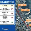터미널인력 - 금산군 비단로 109 | 터미널인력