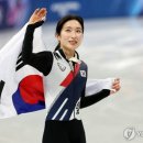 서현고교 앞 | 쇼트트랙 김길리 동메달! 밀라노를 뒤흔든 역전 드라마 분석