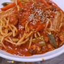 미더덕 모꼬지 맛집