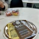 한솥도시락(구로디지털1단지점) 이미지