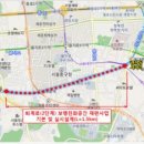 퇴계로1 한국일보