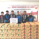 사랑나눔케어 이미지