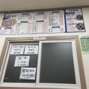 땡큐수산 네이버블로그