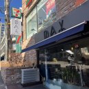 디에이파마 | 화곡미용실 추천, 디에이헤어 D.A.