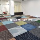 비전당구장 이미지