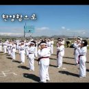 2009년 수영로교회 태권도학교 몽골 단기선교 영상입니다. 이미지