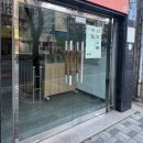 키닛브로우바 | [내돈내산] 눈썹 고민 끝! 😍 키닛브로우바 베이직코스 후기