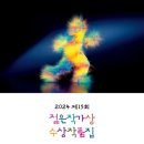 아크앤북 신촌점