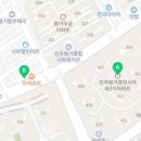 평거휴먼시아공인중개사사무소 이미지