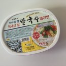 세연식품 이미지