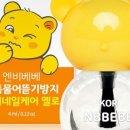 엔비파트너스 - 12275 | 엔비파트너스