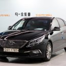 대전 중고차시장내 관리 잘된 LF소나타 가솔린 중고차 판매합니다[대전 중고자동차][대전 디오토몰][대전 오토월드중고차매매] 이미지