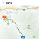 원봉암마을회관 | 양평 화서로-명달계곡 가다 본 화서로가 궁금해 명달삼거리에서 이항로 선생 생가까지 걸어왔다.