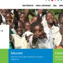 라이언스웰(Ryan`s well) 이미지