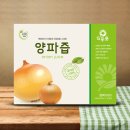 더푸릇