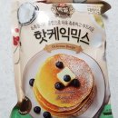 백설민박 네이버블로그