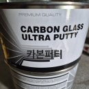 서경자동차공업사 - 광산구 도천남길 41-33 | 서경자동차공업사