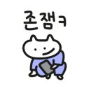 루트세븐틴 이미지