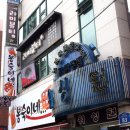 대원사약국 이미지